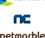 넥슨-엔씨-넷마블 3N, 메타버스 각축전