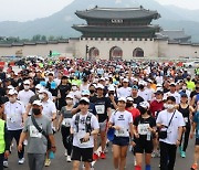 광복 77주년 기념 전국민 달리기