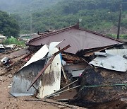충남 부여·청양·보령 등에 100mm 이상 폭우..2명 실종