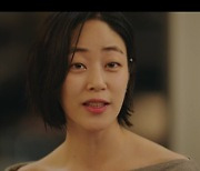 김효진, 장승조에 "우리 재밌는 관계될 거 같지 않아요?" (모범형사2)