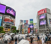 삼성, 도쿄서 '갤Z플립4xBTS' 마케팅..하라주쿠에 1500명 몰려
