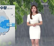 [날씨] 전국 흐리고 비..낮 기온 어제보다 높아