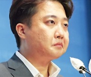 '윤 대통령을 개고기에 비유' 논란에 홍준표·김미애 "해선 안될 말"