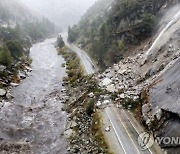 "캘리포니아, 강수량 100인치 대홍수 발생 가능성"