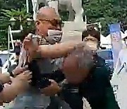 '전 총무원장 비판 시위' 조계종 노조원, 강남 한복판서 승려들에게 폭행 당해