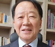 "한국은 '재난경보 분야 후진국'..국가 차원의 시스템 구축 시급"
