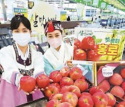 [포토] 농협유통, '홍로' 햇사과 첫 출하 판매