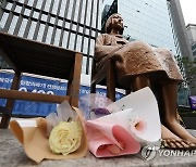 일본 언론 "윤 대통령, 위안부 기념일에 메시지 없어"