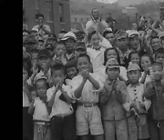 77년 전 카메라에 담긴 광복의 기쁨..미군 촬영 영상 공개