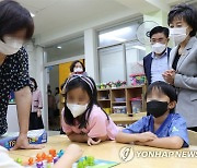 '만5세 입학' 매맞은 교육부..이번엔 "학교에 11시간 있어라"