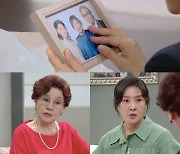 '현재는 아름다워' 박지영 입양 둘러싼 진실은? '충격 전개 예고'