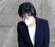 '수장공백' 장기화에 우려 나오는 교육부 ..추진동력 잃은 '尹교육정책'