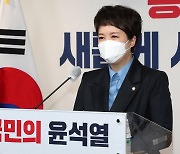 대통령실 개편, 김은혜 홍보라인 투입 유력 "소폭 조정 가능성"
