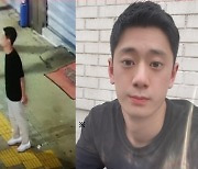 "동생 찾습니다" 가양역서 또 실종, 20대男 1주일째 '연락두절'