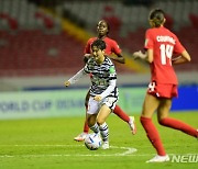 U-20 여자축구 고다영, "나이지리아전도 자신 있게 할래요"