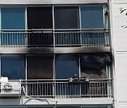 부산 서구 아파트 불..32명 대피