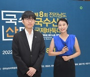 변상일 '2연패' vs 신진서 '설욕'..국수산맥 결승 맞대결