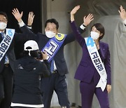 대전세종 합동연설회 참석하는 민주당 최고위원 후보들