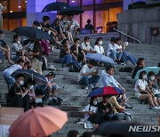 광복 77주년 기념 음악회 기다리는 시민들