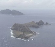 중국 해경선, 센카쿠 열도 일본 영해 침범.."조업 日 어선 위협"