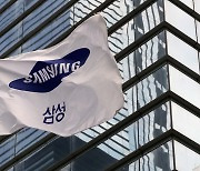 삼성, 하반기 공채 9월 초 시작.."5년간 8만 명"