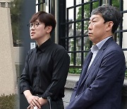 '강제징용' 일본 기업 자산 현금화 절차 임박..정부 '묘안' 고심