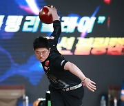 김천컵 프로볼링 대회, 15일부터 4일 열전 돌입