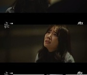 '모범형사2' 박예니, 사건 해결 이끈 '키 플레이어' 활약..강렬한 여운