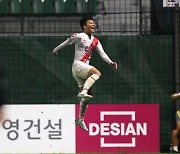 '원기종 결승골-모재현 쐐기골' 경남, '나성은 동점골' 김포에 3-1 승리