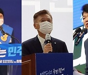 민주당 대전시당위원장 황운하·세종 홍성국·충남 복기왕 선출