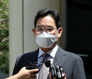 삼성, 새달초 하반기 공채 시작..이재용 '사업보국' 시동