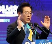 충청지역도 '어대명'.. 이재명, '1위 독주'로 반환점 돌았다