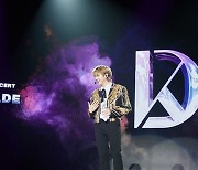 강다니엘 "한국 첫 콘서트→일본 활동→월드투어, 특별한 경험 드릴 것" [종합]