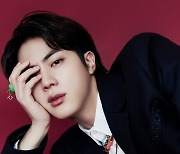 방탄소년단 진, K팝 솔로 최초·최장 샤잠 글로벌 주간 톱10 7주 1위..'글로벌 샤잠킹'