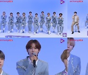 '입담+실력' 만능돌 나인아이, '라이브. 온' 무대→10人 10色 인터뷰