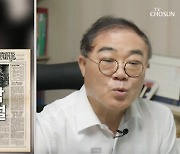 '마이웨이' 임진모 "2018년 누전으로 '1만9천 장' LP와 CD 모두 불타"