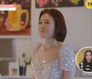 '돌싱글즈3' 한정민, 조예영 드레스 차림에 눈물 "진짜 사랑하고 있구나"