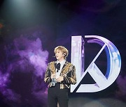 "특별한 경험 안길 것" 강다니엘, 첫 단독 콘 대미 장식한다 [종합]