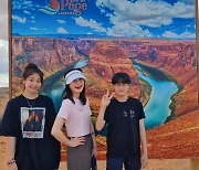 이아현, 두 딸과 미국여행 신났네.."땅이 커도 너무 커"