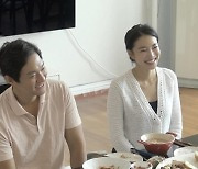 '최우성♥' 김윤지, 美 진출기+2세 계획 발표..이만기에 SOS (동상이몽2)