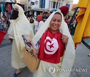 TUNISIA NATIONAL WOMENS DAY