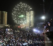 Pakistan Independence Day