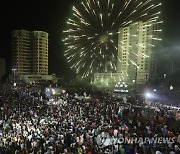 Pakistan Independence Day