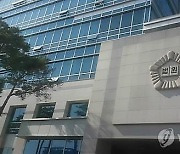 "왜 상향등 켜" 고속도로 1차로 정차, 사고 유발한 운전자 집유