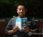 '불편한 편의점' 김호연 "나는 세태 소설 쓰는 대중작가"