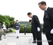 윤석열 대통령, 충열대 참배