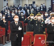 한국광복군 선열 합동봉송식 참석한 윤석열 대통령
