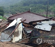 [속보] 중대본 "충남 부여서 실종 2명 늘어"..14명 사망·6명 실종