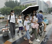 Virus Outbreak China