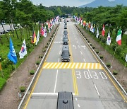 국립대전현충원 도착한 한국광복군 선열 영현